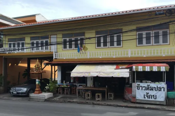 Jay-Kob-Fish-Porridge-Shop-samaesarn-cover