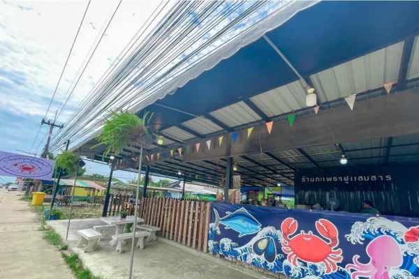 Kraprao-Pu-Restaurant-samaesarn-cover