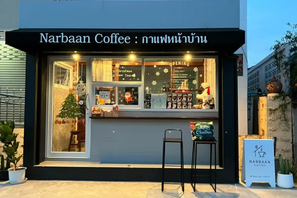 Narbaan-Coffee-Samaesarn-cover