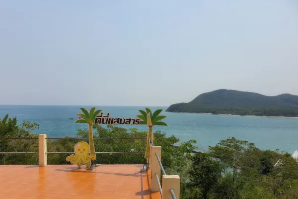 Viewpoint-Luang-Pho-Dam-cover