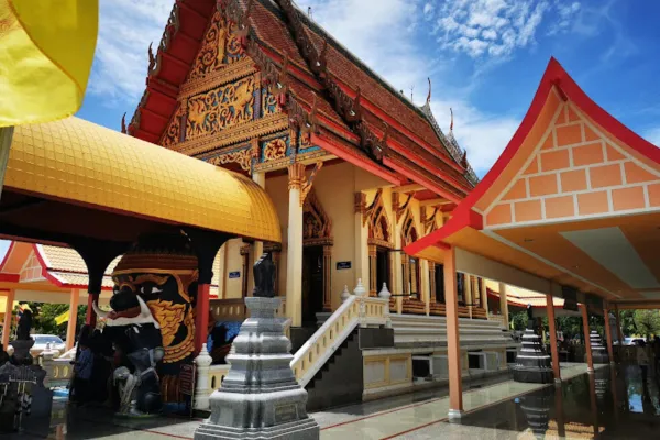 wat-chong-samaesarn-page-cover