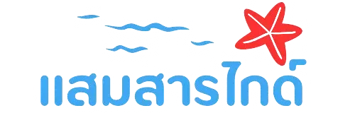 Link Go to Home Page